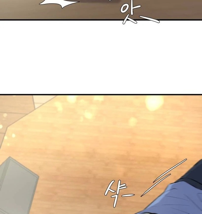 Thud... I Think I’ve Fallen for You...? Chapter 1 - page 77