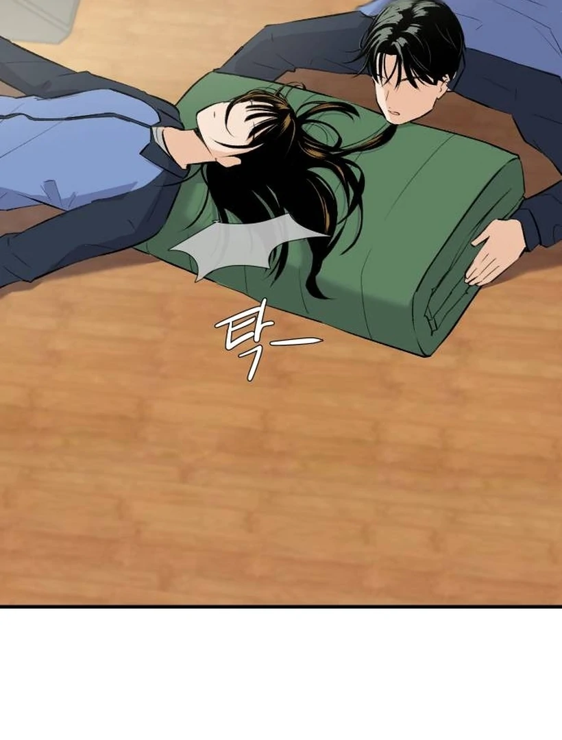 Thud... I Think I’ve Fallen for You...? Chapter 1 - page 78