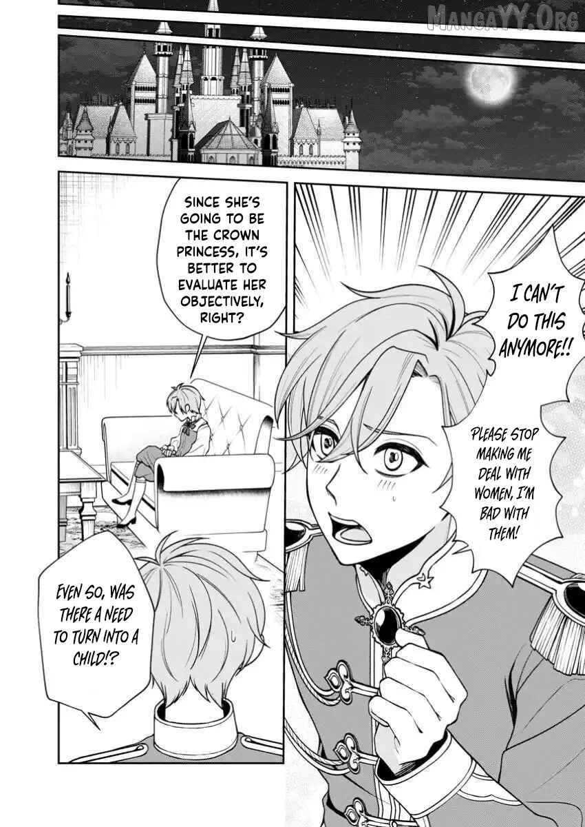 I’m Living Happily, So Please Leave Me Alone! Chapter 1 - page 31