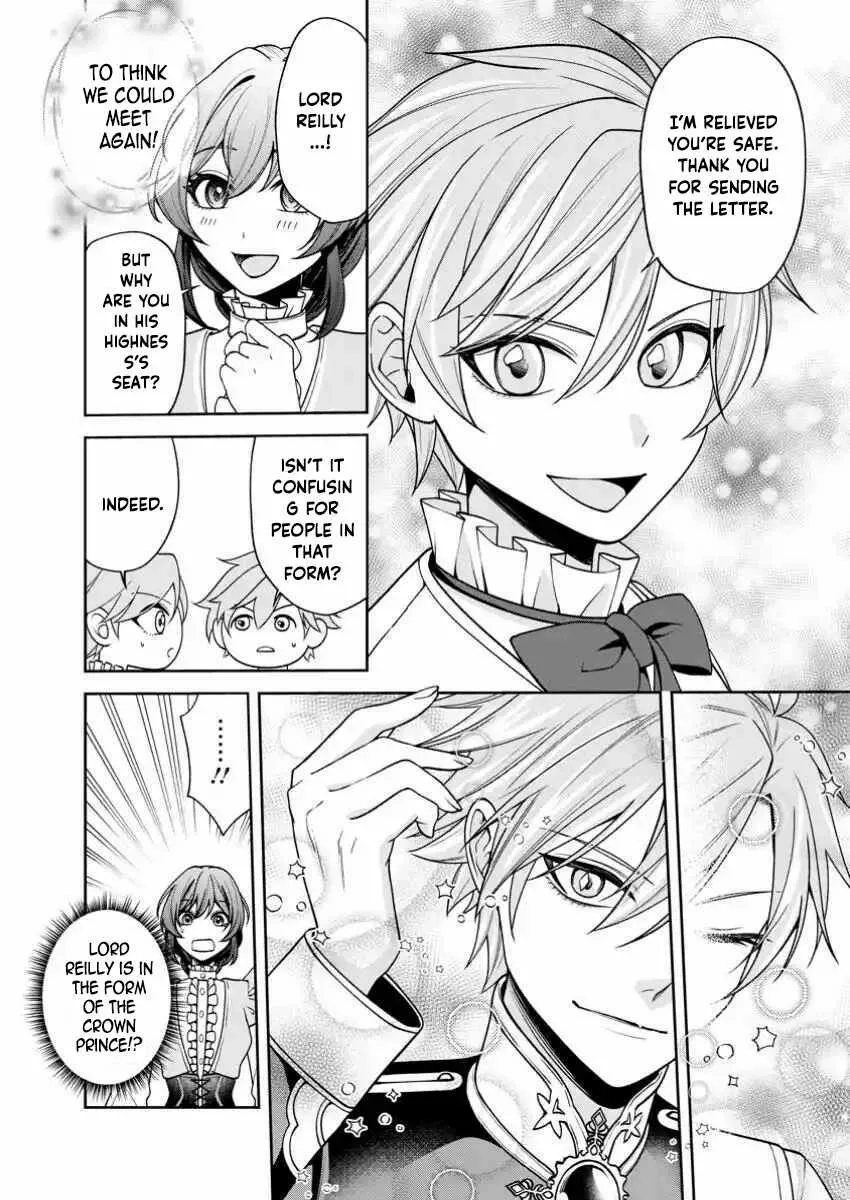 I’m Living Happily, So Please Leave Me Alone! Chapter 2 - page 17