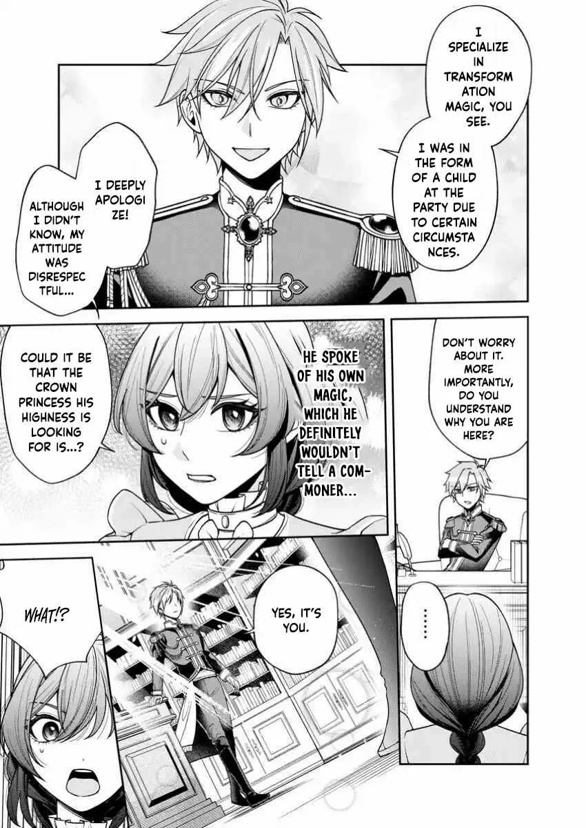 I’m Living Happily, So Please Leave Me Alone! Chapter 2 - page 18