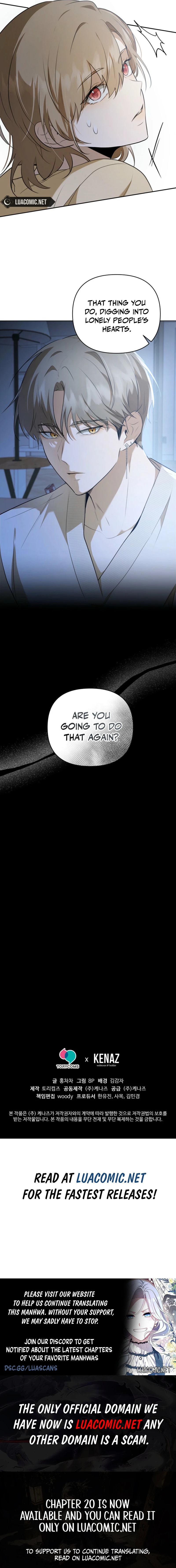 I Became the Butler of Five Men Chapter 4 - page 11