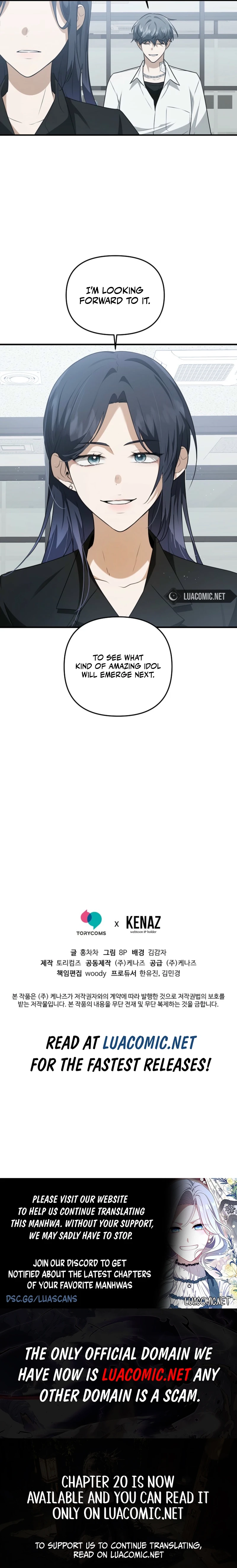 I Became the Butler of Five Men Chapter 9 - page 11