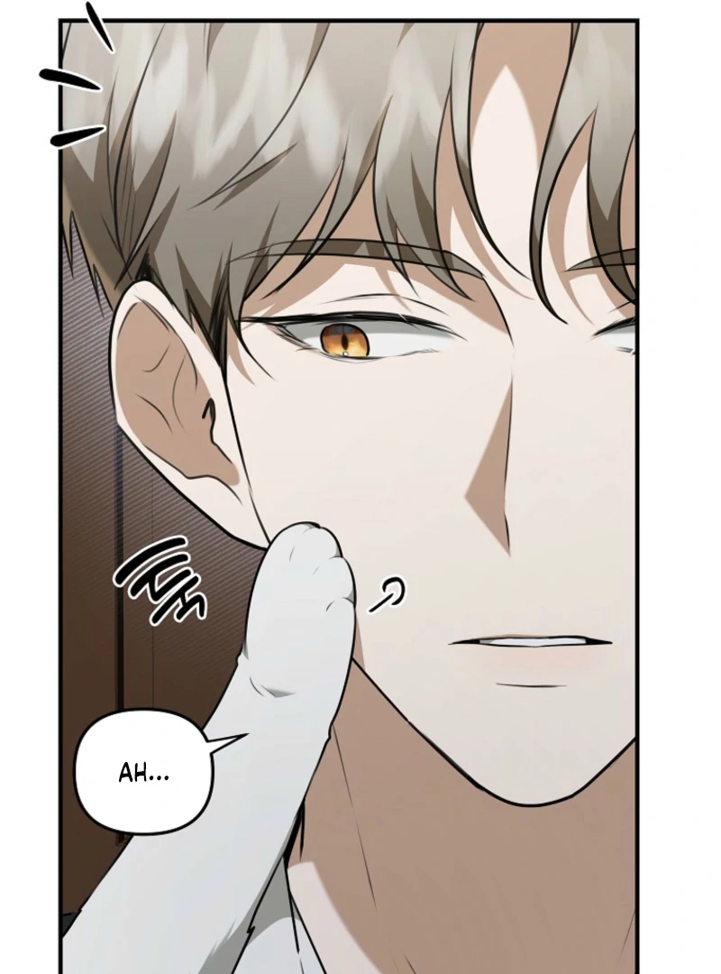 I Became the Butler of Five Men Chapter 16 - page 103