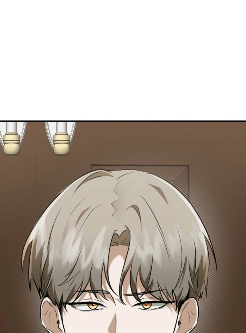 I Became the Butler of Five Men Chapter 16 - page 111