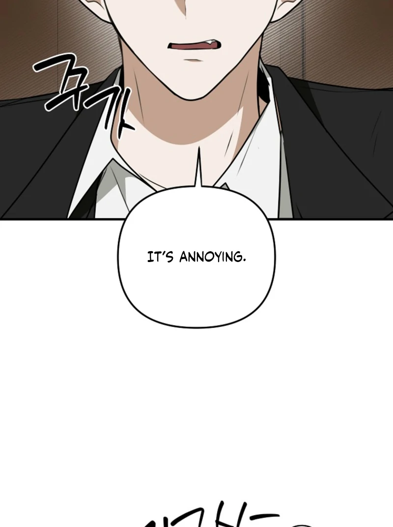 I Became the Butler of Five Men Chapter 16 - page 112