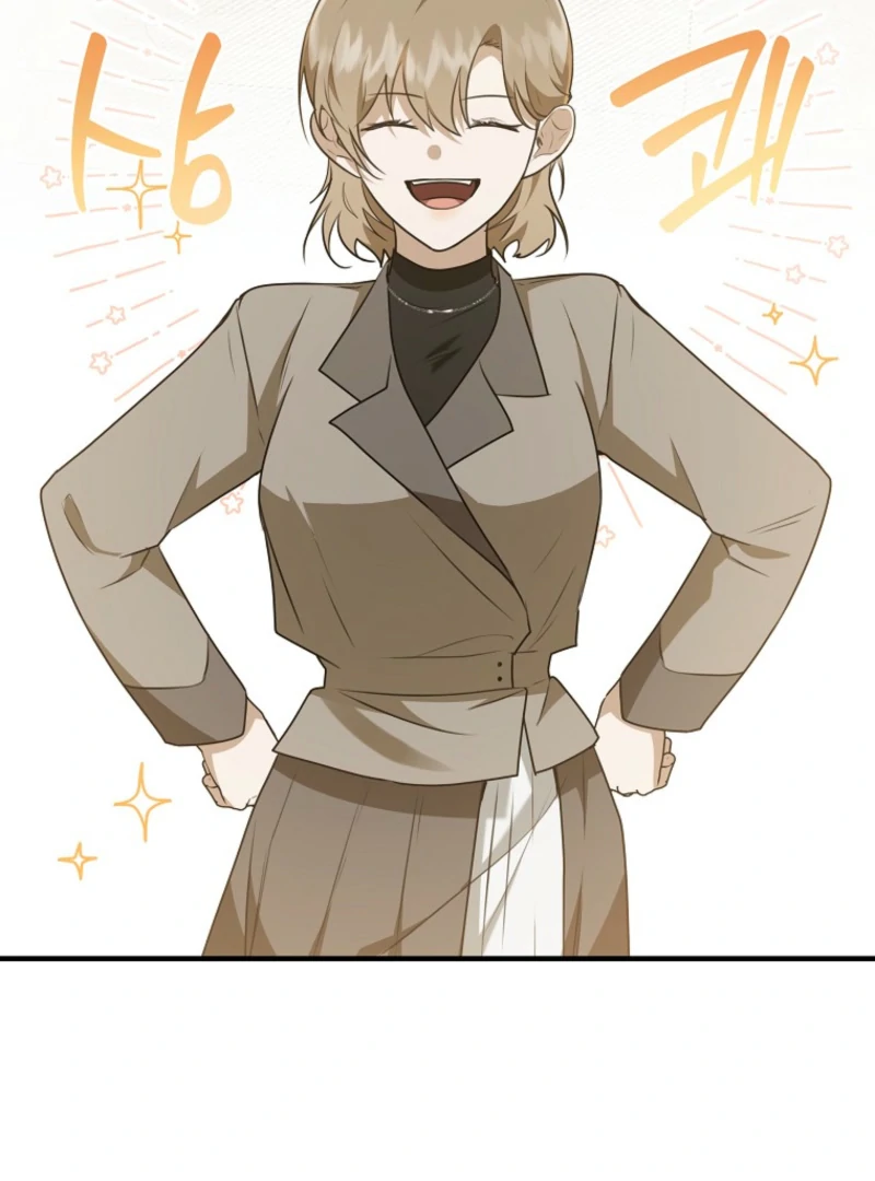 I Became the Butler of Five Men Chapter 16 - page 122