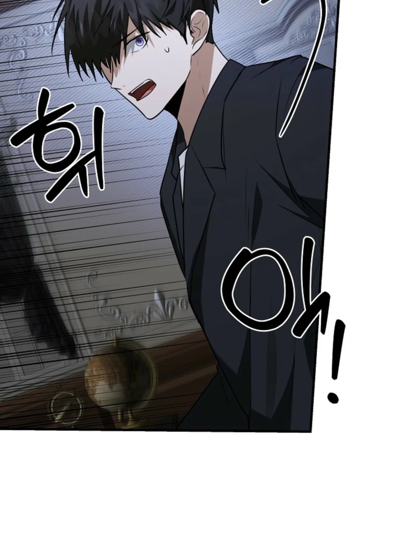 I Became the Butler of Five Men Chapter 16 - page 128