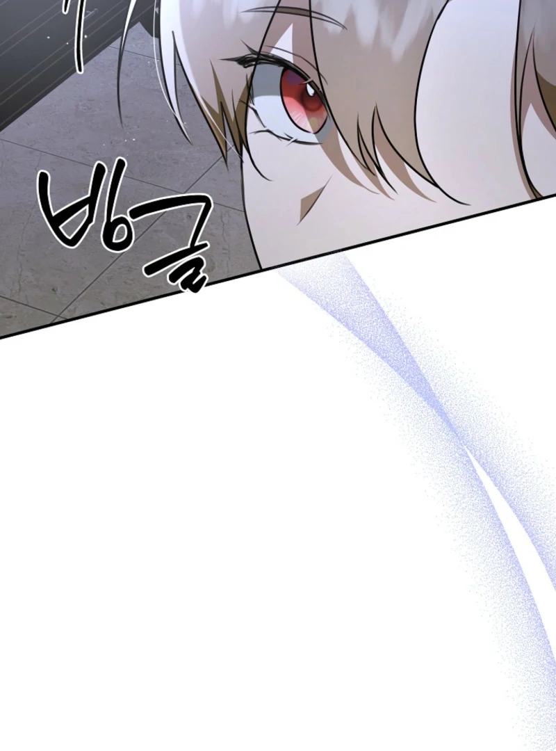 I Became the Butler of Five Men Chapter 16 - page 135