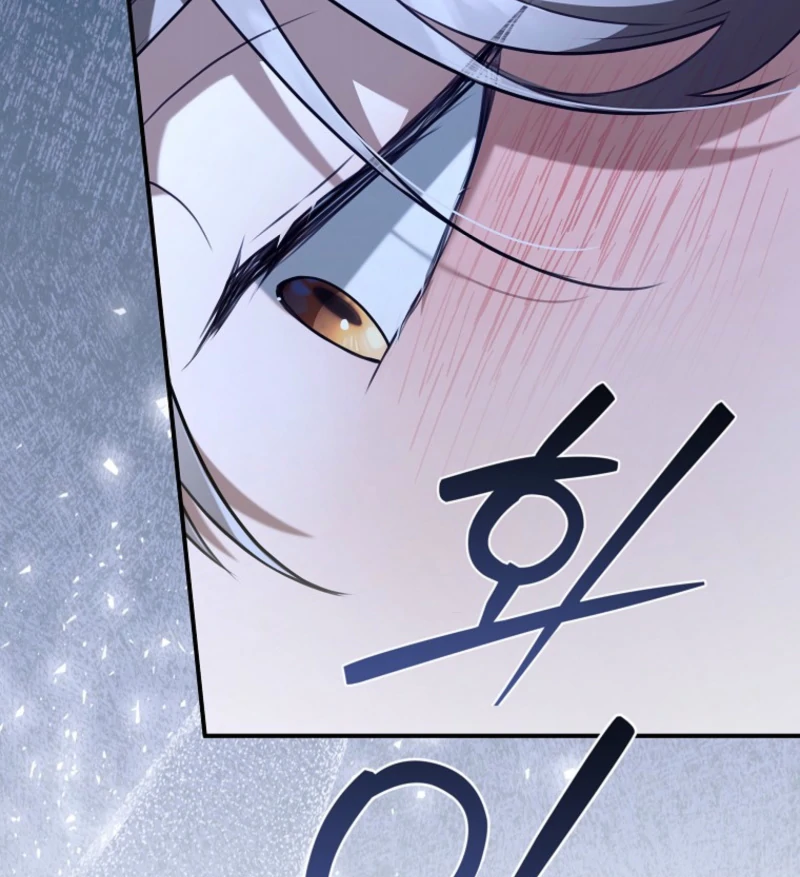 I Became the Butler of Five Men Chapter 16 - page 138