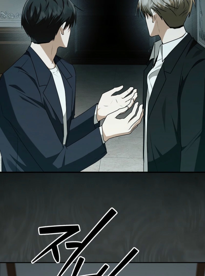 I Became the Butler of Five Men Chapter 16 - page 32