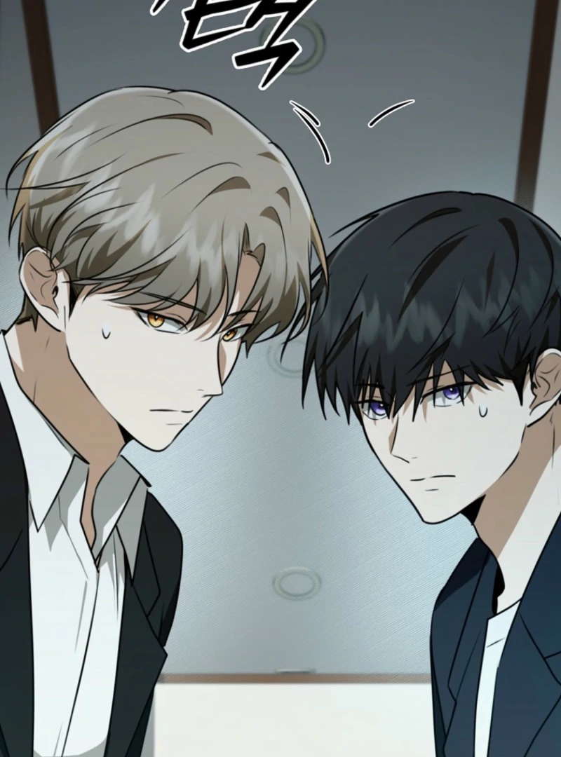 I Became the Butler of Five Men Chapter 16 - page 33