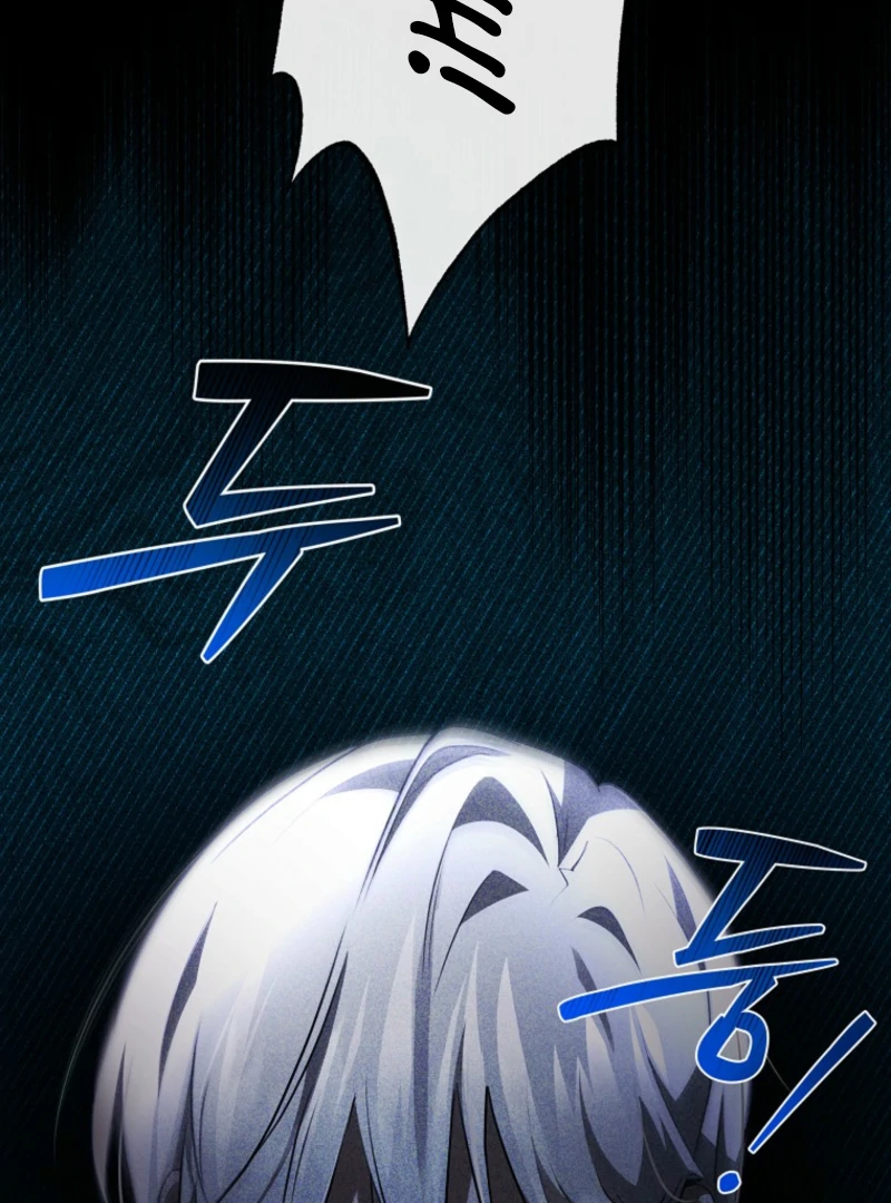 I Became the Butler of Five Men Chapter 16 - page 36