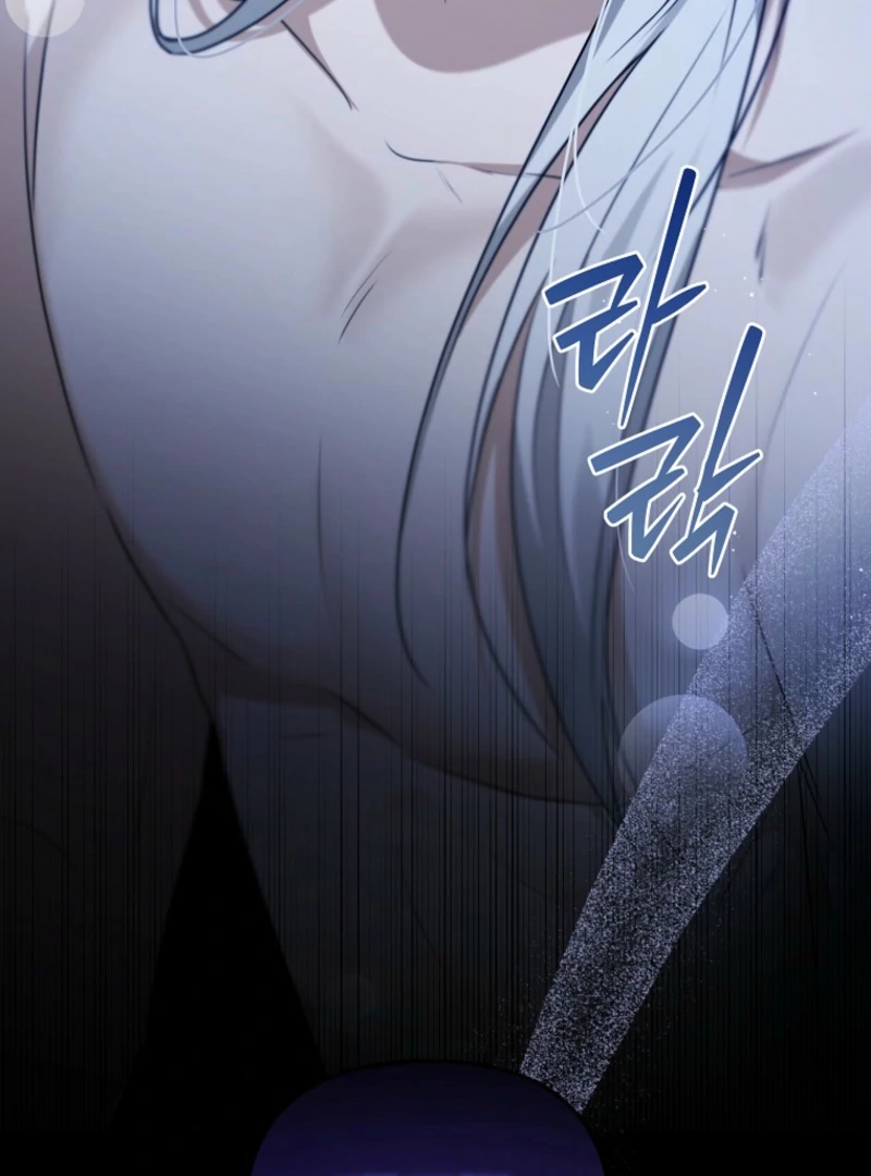 I Became the Butler of Five Men Chapter 16 - page 3