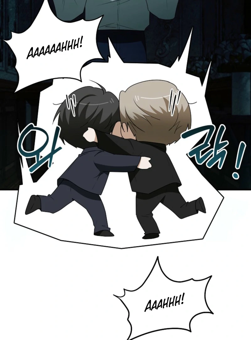 I Became the Butler of Five Men Chapter 16 - page 40