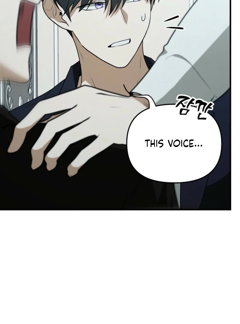 I Became the Butler of Five Men Chapter 16 - page 42