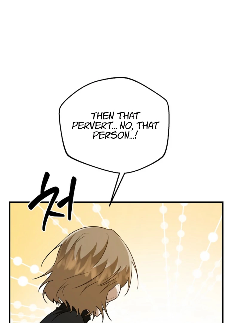 I Became the Butler of Five Men Chapter 16 - page 52