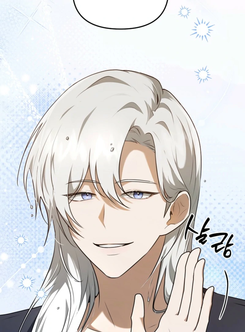 I Became the Butler of Five Men Chapter 16 - page 58