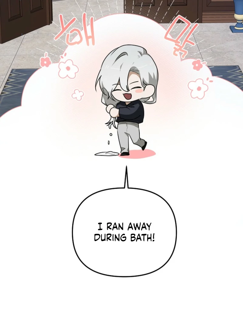 I Became the Butler of Five Men Chapter 16 - page 62