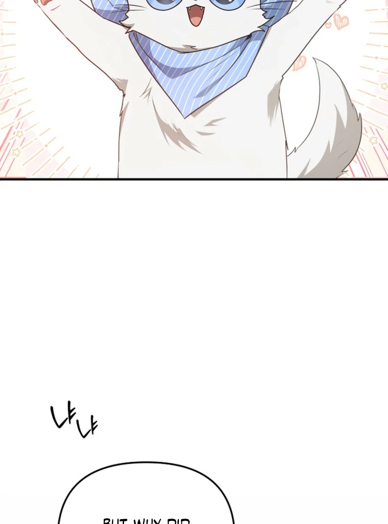I Became the Butler of Five Men Chapter 16 - page 73