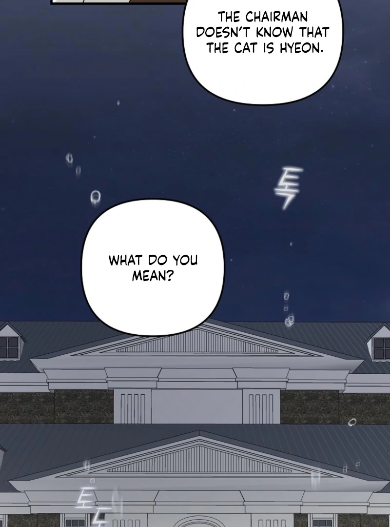I Became the Butler of Five Men Chapter 16 - page 75