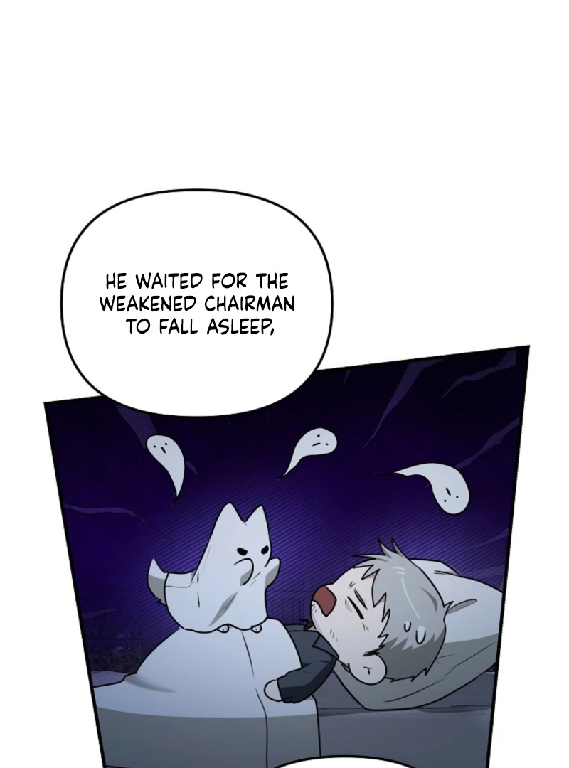 I Became the Butler of Five Men Chapter 16 - page 81