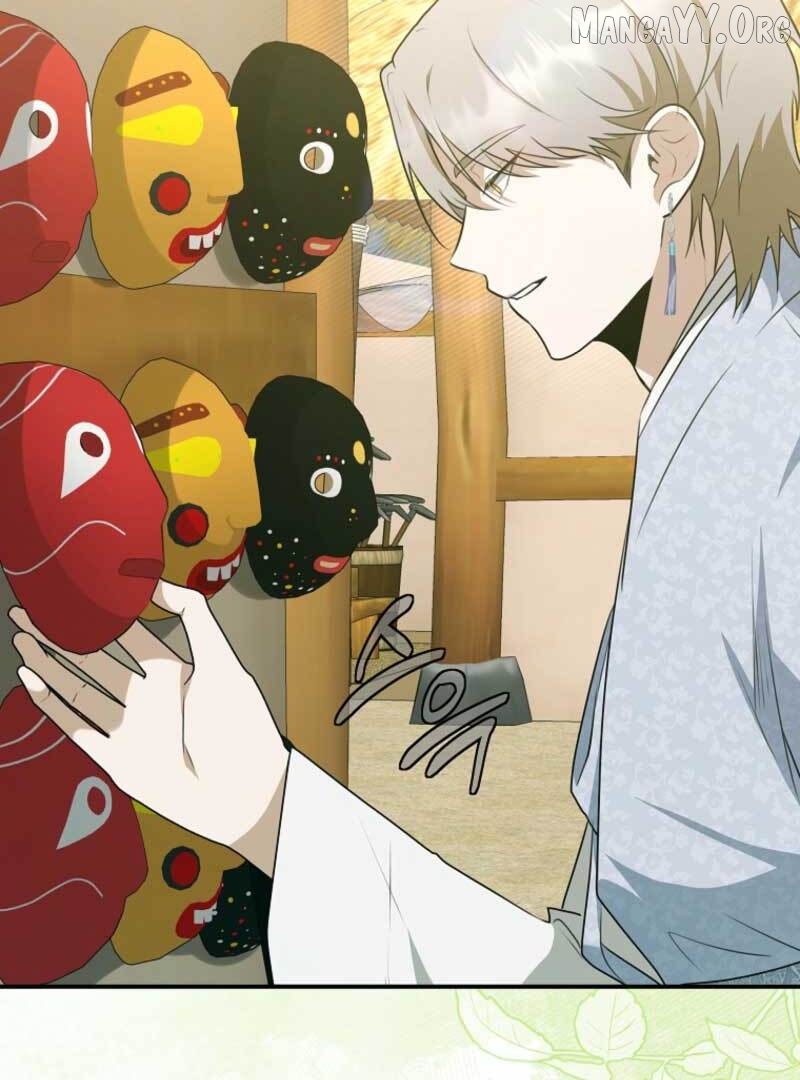 I Became the Butler of Five Men Chapter 17 - page 100