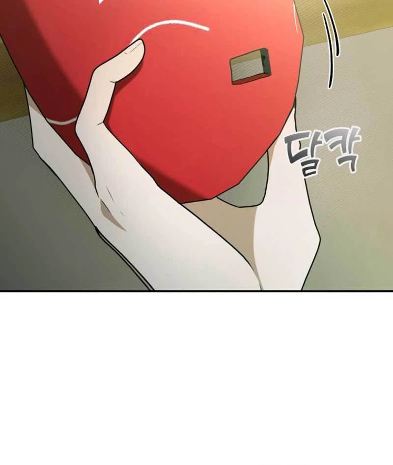 I Became the Butler of Five Men Chapter 17 - page 104