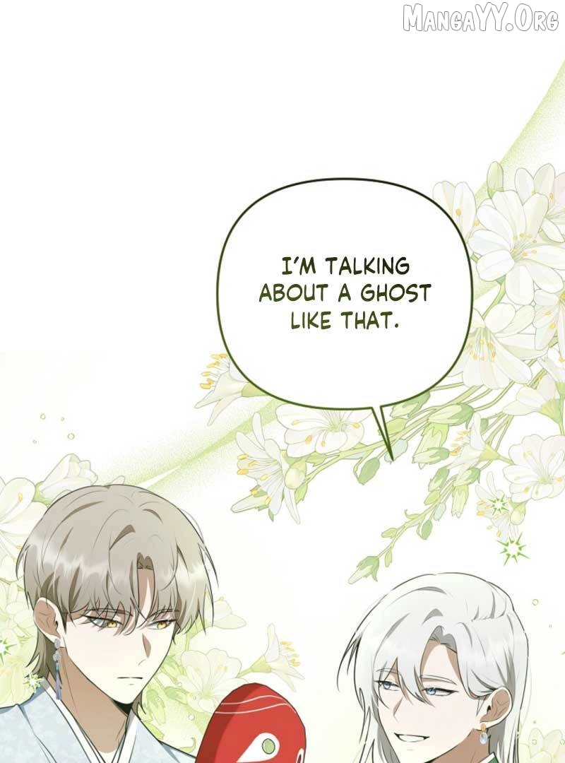 I Became the Butler of Five Men Chapter 17 - page 107