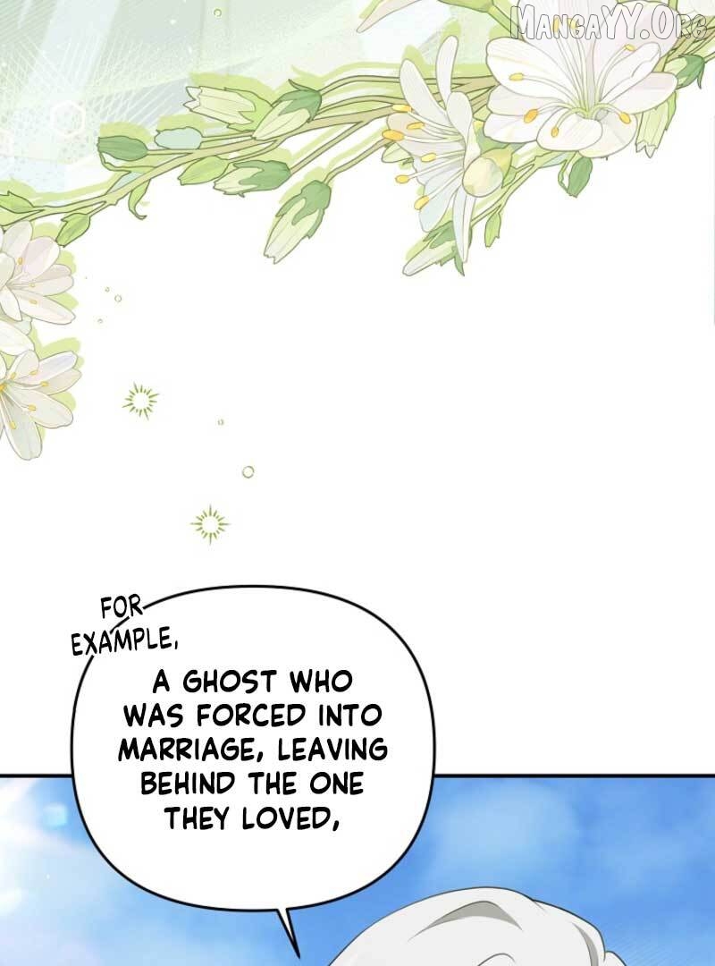 I Became the Butler of Five Men Chapter 17 - page 109