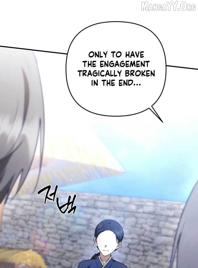 I Became the Butler of Five Men Chapter 17 - page 111