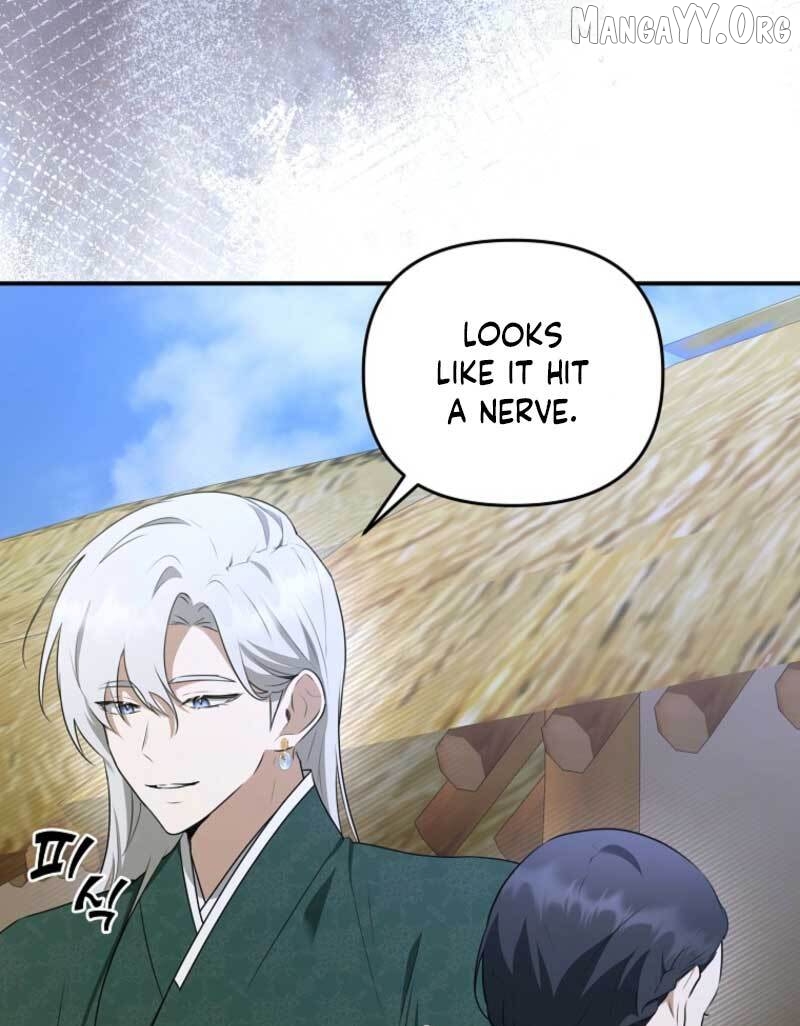 I Became the Butler of Five Men Chapter 17 - page 115