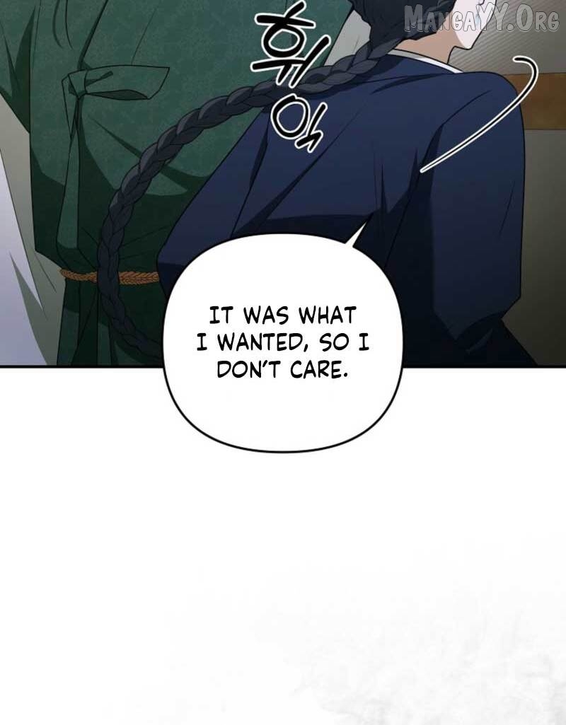 I Became the Butler of Five Men Chapter 17 - page 116