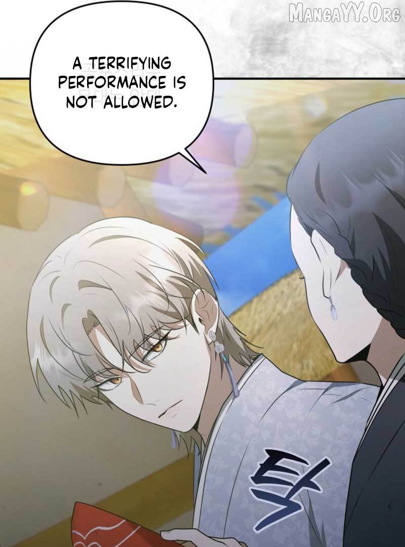 I Became the Butler of Five Men Chapter 17 - page 117