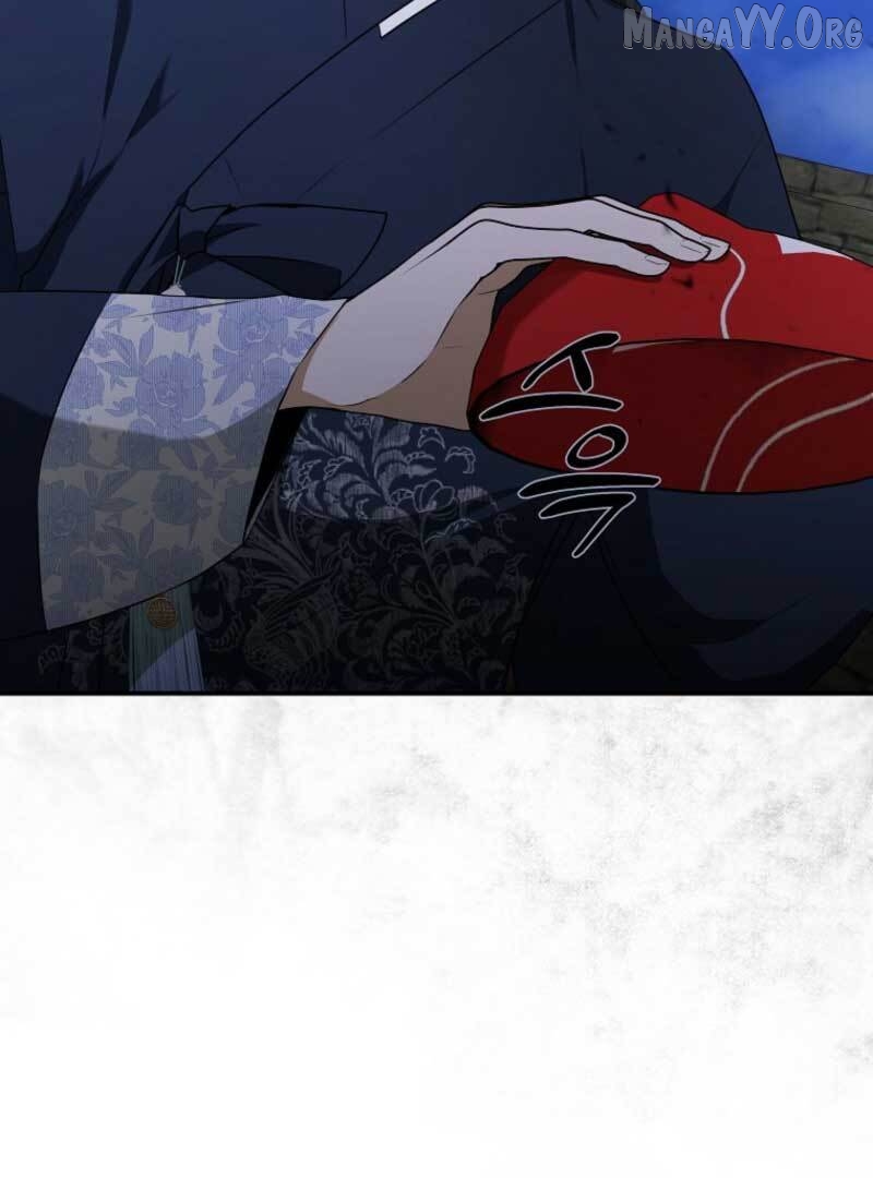 I Became the Butler of Five Men Chapter 17 - page 121