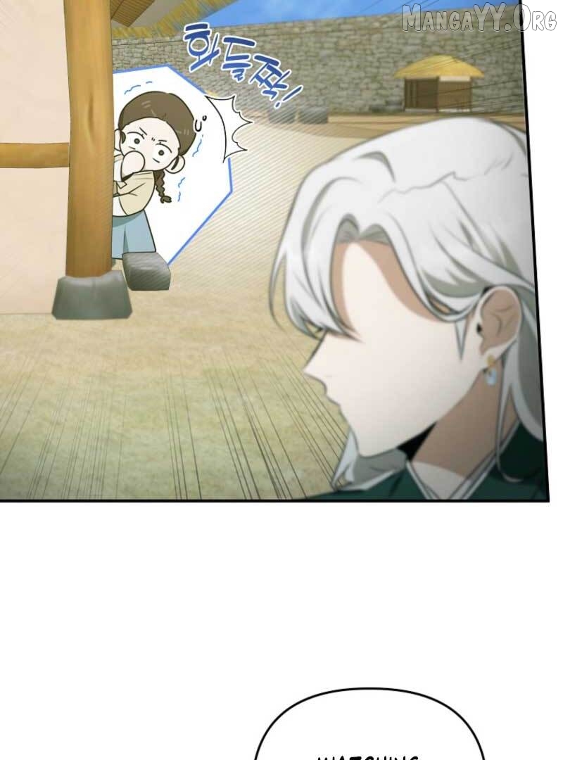 I Became the Butler of Five Men Chapter 17 - page 124