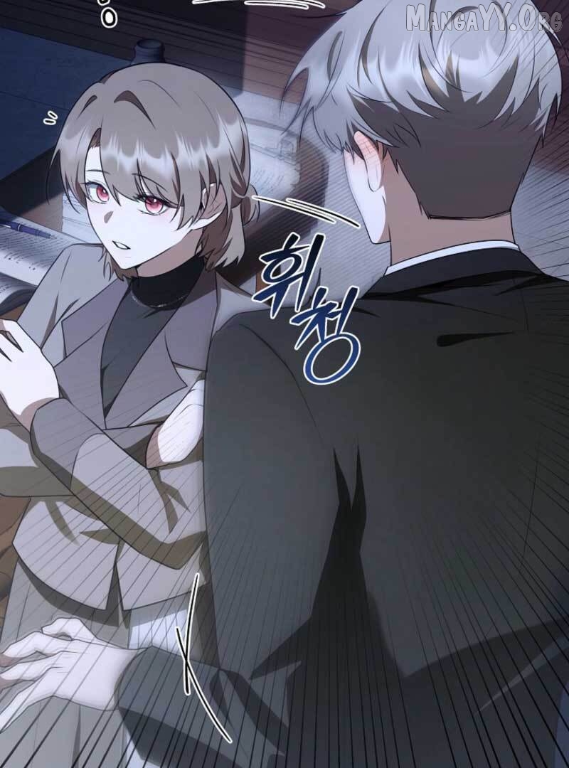 I Became the Butler of Five Men Chapter 17 - page 22