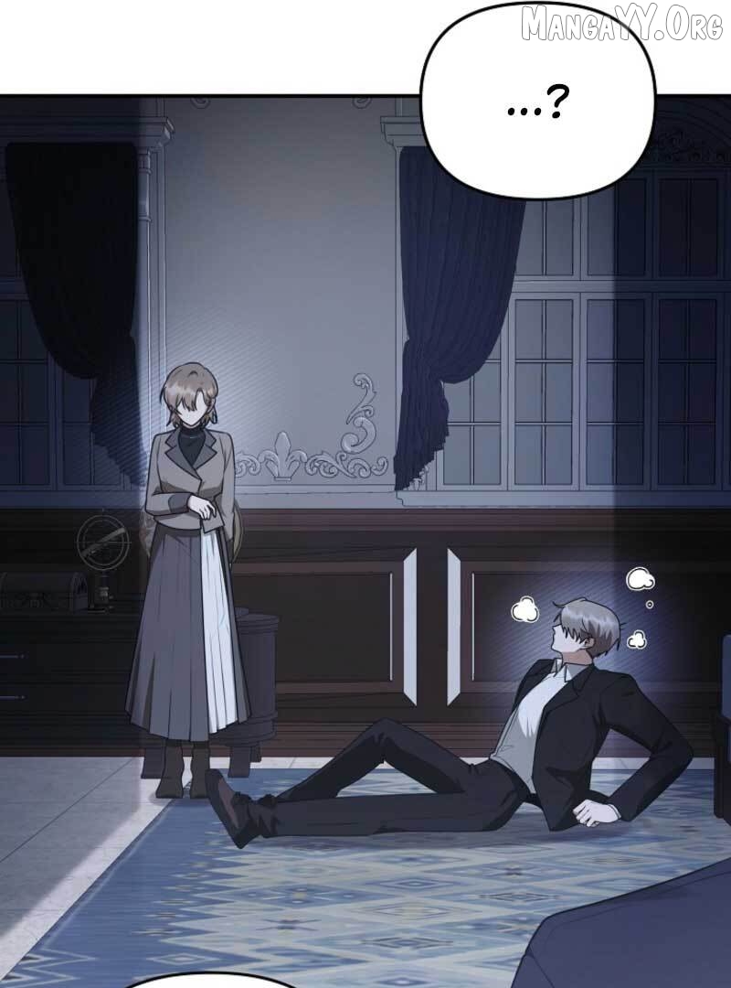 I Became the Butler of Five Men Chapter 17 - page 26