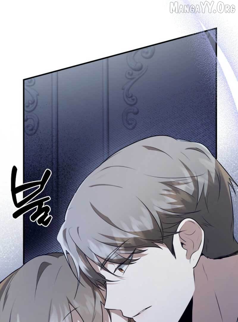 I Became the Butler of Five Men Chapter 17 - page 4