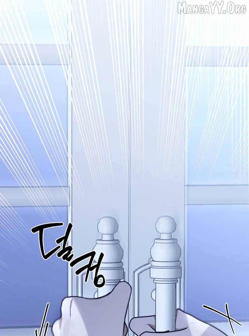 I Became the Butler of Five Men Chapter 17 - page 49