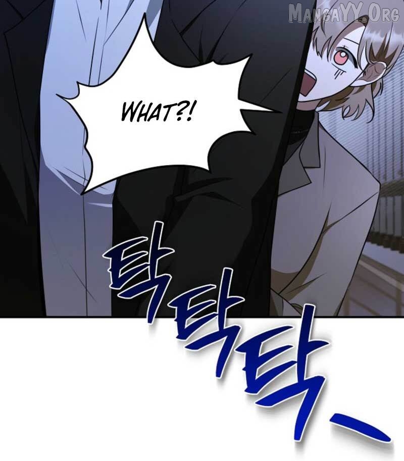 I Became the Butler of Five Men Chapter 17 - page 52