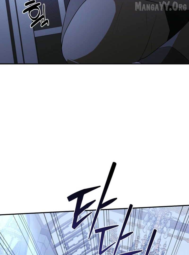 I Became the Butler of Five Men Chapter 17 - page 54