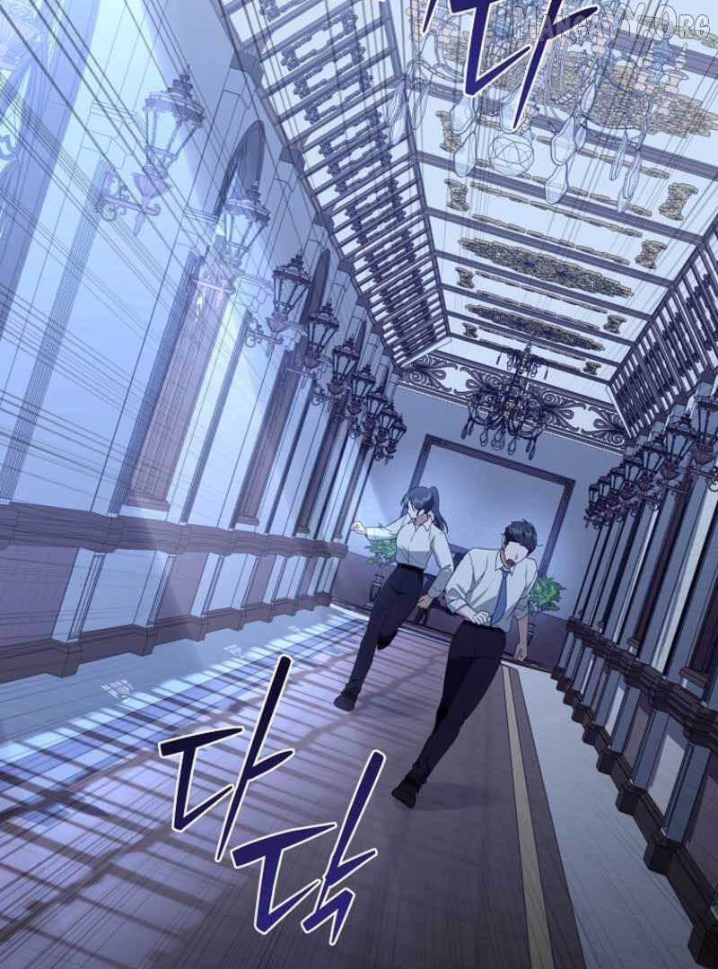 I Became the Butler of Five Men Chapter 17 - page 55