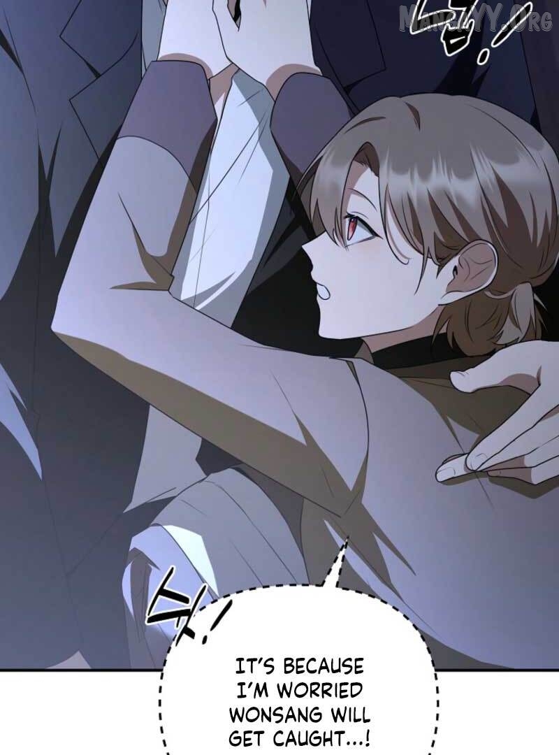 I Became the Butler of Five Men Chapter 17 - page 67