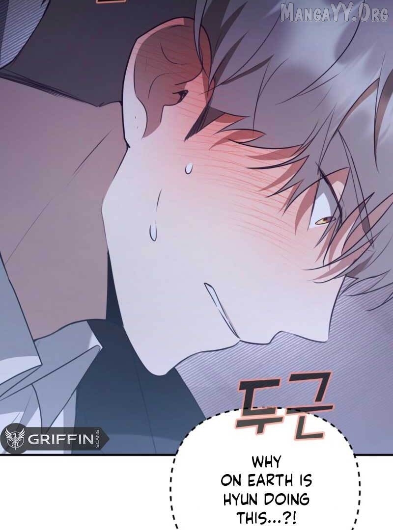 I Became the Butler of Five Men Chapter 17 - page 73