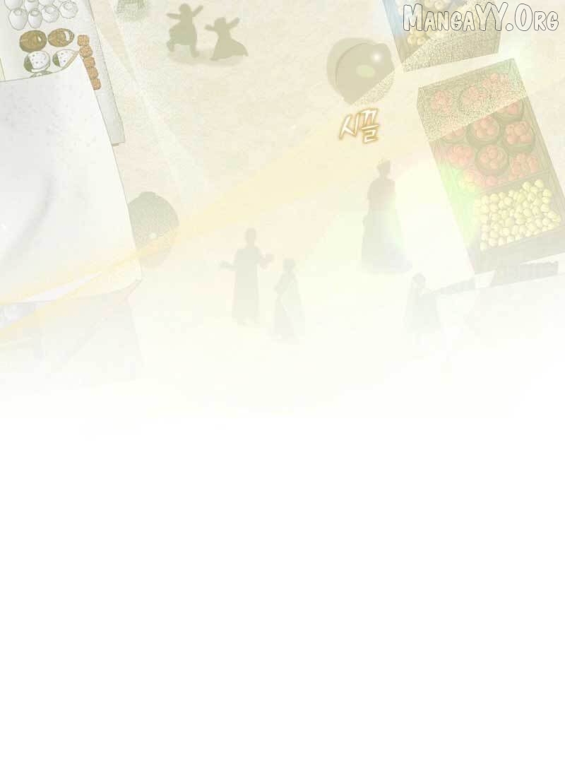 I Became the Butler of Five Men Chapter 17 - page 97
