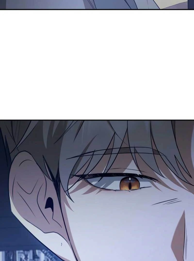 I Became the Butler of Five Men Chapter 18 - page 103