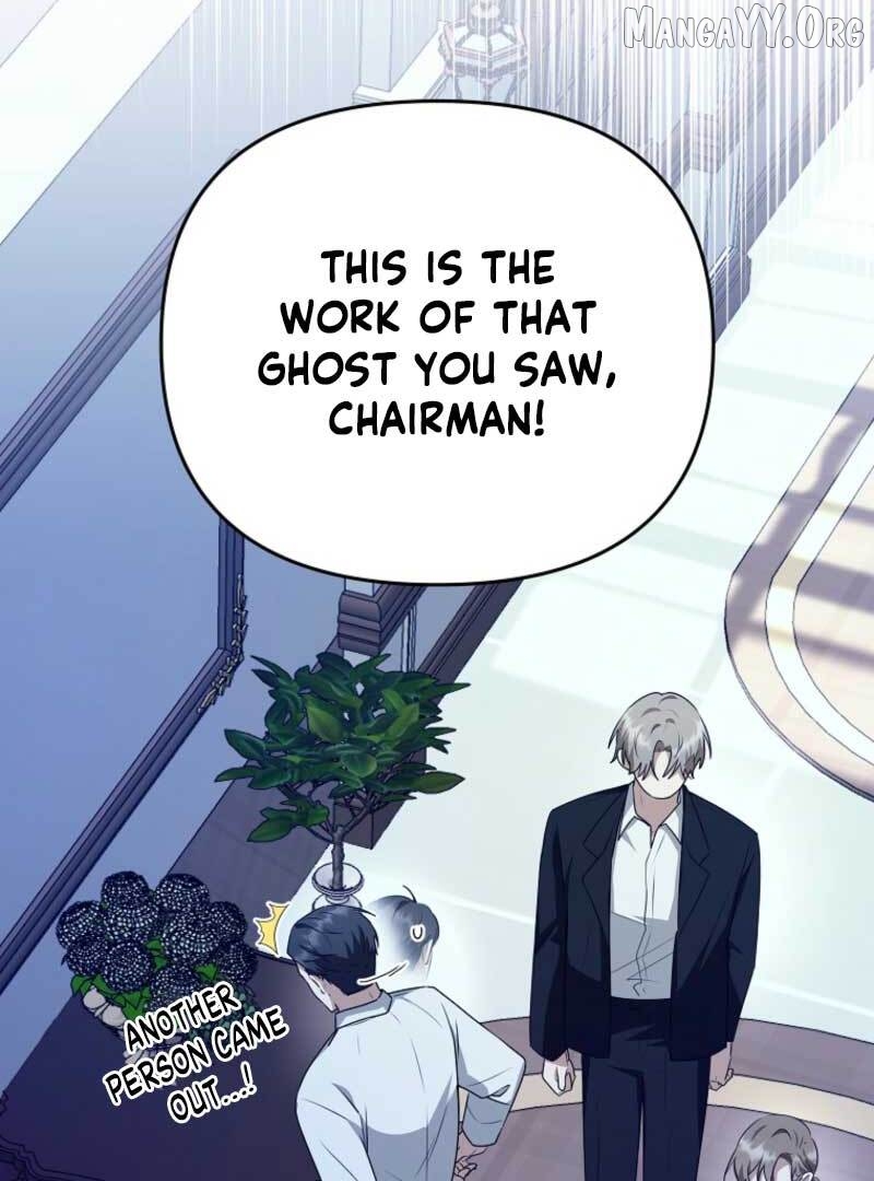I Became the Butler of Five Men Chapter 18 - page 121