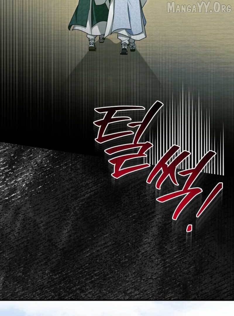 I Became the Butler of Five Men Chapter 18 - page 16