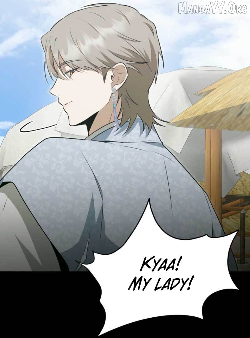 I Became the Butler of Five Men Chapter 18 - page 17